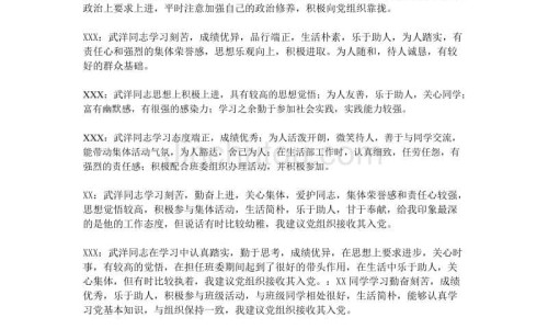 哺乳期胸部结块-专业哺乳期胸部有硬块但是不疼平台-哺乳期胸部软软的是不是就没有奶